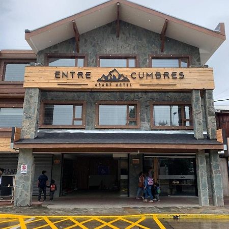 Entre Cumbres Apart Hotel Coyhaique Exteriér fotografie